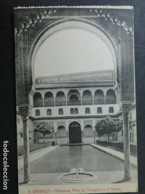 Postales: GRANADA ALHAMBRA PATIO DE LOS ARRAYANES Y EL HAREM - Foto 1