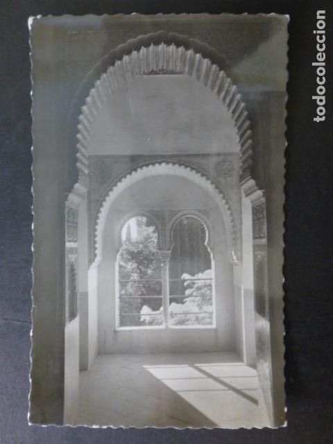Postales: GRANADA ALHAMBRA TORRE DE LAS INFANTAS - Foto 1