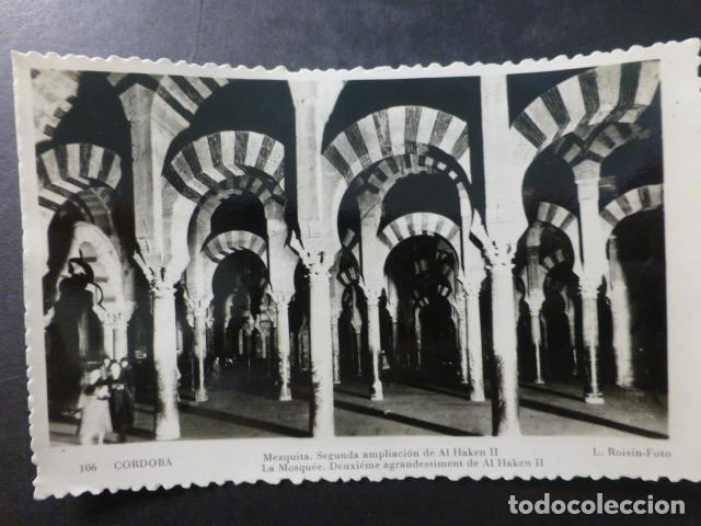 Cartoline: CORDOBA MEZQUITA