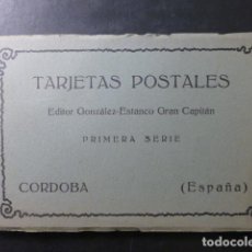 Postales: CORDOBA CUADERNO 15 POSTALES EDICION GONZALEZ. Lote 265570509