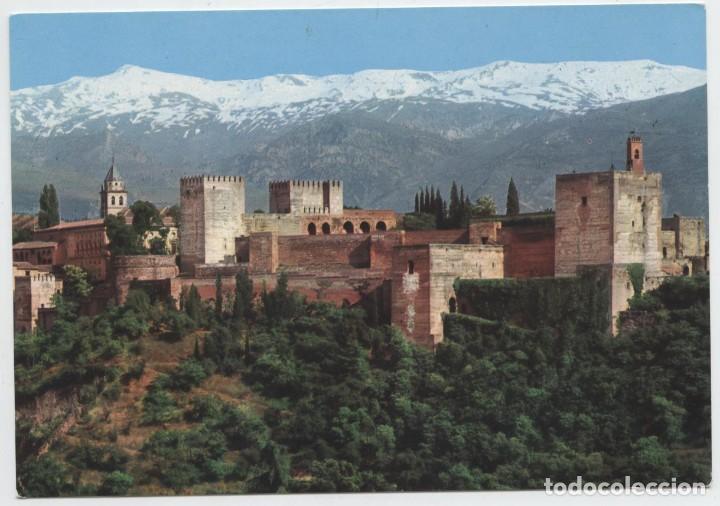 Postales: N&ordm; 3200-GRANADA. Alhambra. Vista general Alhambra y Sierra Nevada. Sin circular. EDICIONES &Aacute;GATA
