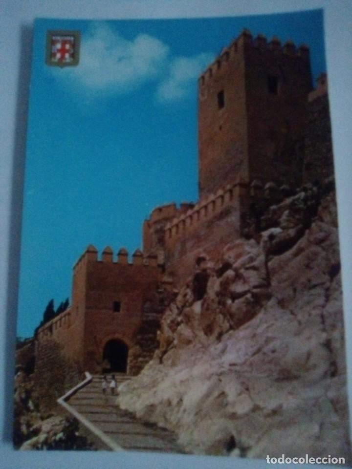 Postales: Postal Almer&iacute;a, La Alcazaba. - Foto 1