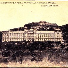 Postales: GRANADA - COLEGIO NOVICIADO DE LA COMPAÑÍA DE JESÚS - FACHADA EN 1894 - HAUSER Y MENET - MADRID. Lote 267455134