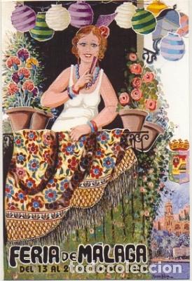Postales: POSTAL DE MALAGA. FERIA DE MALAGA 2005. CARTEL OFICIAL P-ANMA-838,4