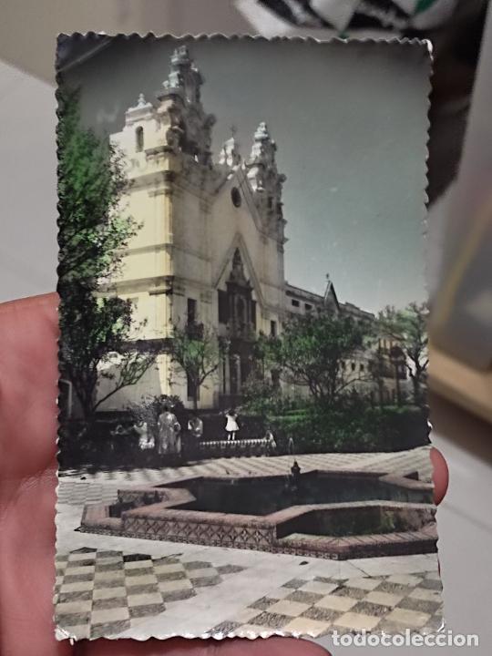 Postales: CADIZ ALAMEDA APODACA SICILIA CIRCULADA A&Ntilde;OS 50 N&ordm; 7 ANIMADA COLOREADA