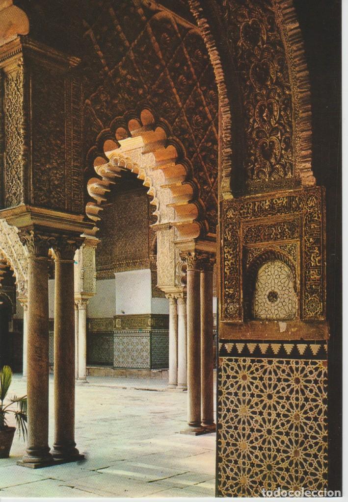 Postales: (101) SEVILLA. INTERIOR DEL ALCAZAR ... SIN CIRCULAR - Foto 1