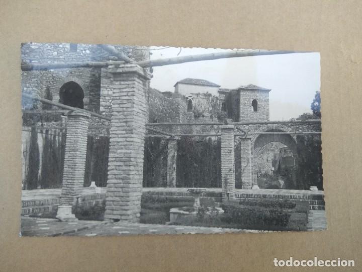 Postales: Postal 9 malaga patio interior de la alcazaba