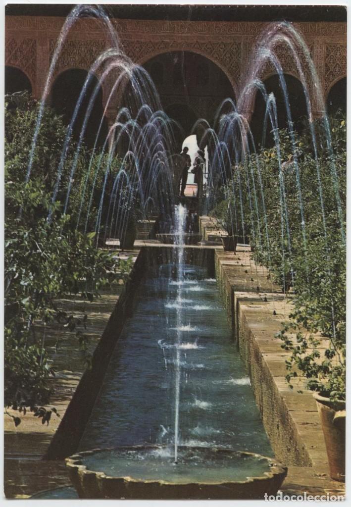 Postales: SERIE 45-N&ordm; 213-GRANADA. Generalife. Patio de la Acequia. Sin circular. ED. KOLOR ZERKOWITZ
