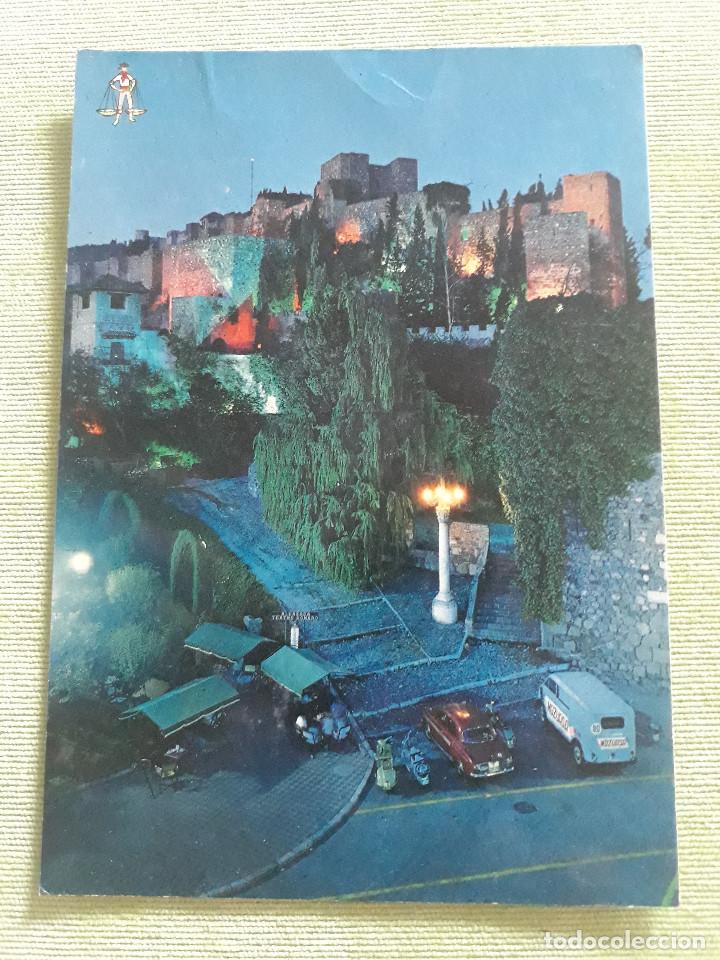 Postales: M&aacute;laga - La Alcczaba - Foto 1