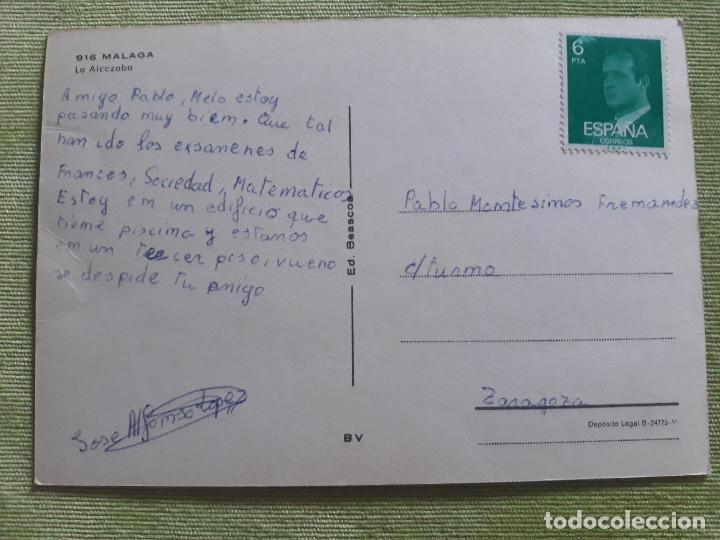 Postales: M&aacute;laga - La Alcczaba - Foto 2