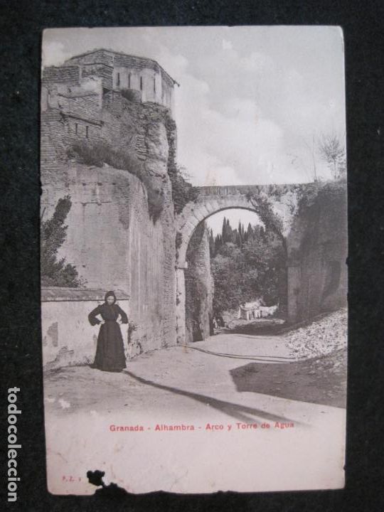 Postales: GRANADA-ALHAMBRA-ARCO Y TORRE DE AGUA-P.Z. 10369-POSTAL ANTIGUA-VER FOTOS-(82.145)