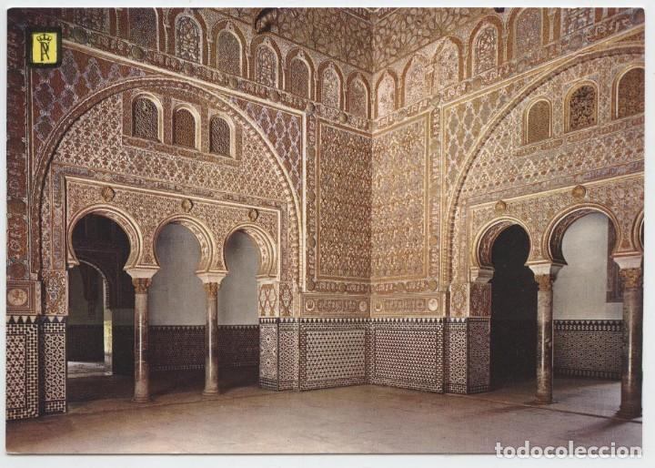 Postales: N&ordm; 36-SEVILLA. Reales Alc&aacute;zares. Interior del Palacio del Rey D. Pedro. Sin circular. ED. PAT. NACIO