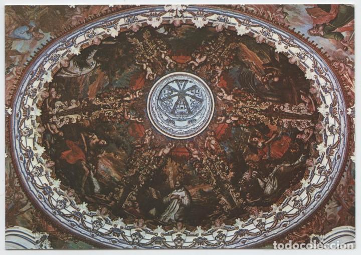 Postales: N&ordm; 241-GRANADA. La Cartuja. Sacrist&iacute;a. C&uacute;pula. Sin circular. EDICIONES ARRIBAS