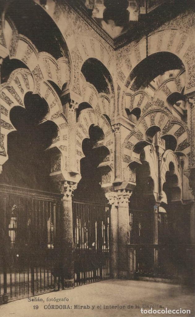 Postcards: C&oacute;rdoba: Mirab y el interior de la Capilla. Foto Se&ntilde;&aacute;n. / Fototipia Hauser y Menet