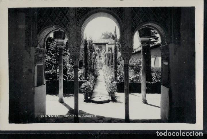Postales: Granada. Patio de la Acequia - Foto 1