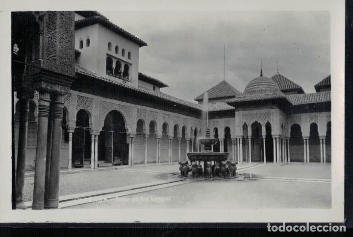 Postales: Granada. Patio de los Leones - Foto 1