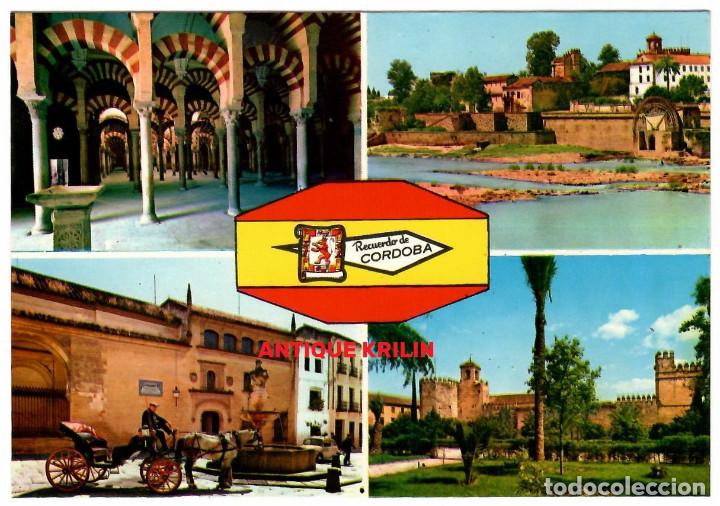 Postales: CORDOBA N&ordm; 5474 VARIAS VISTAS / EDICIONES PERGAMINO / EXCL. COMERCIAL ORCE