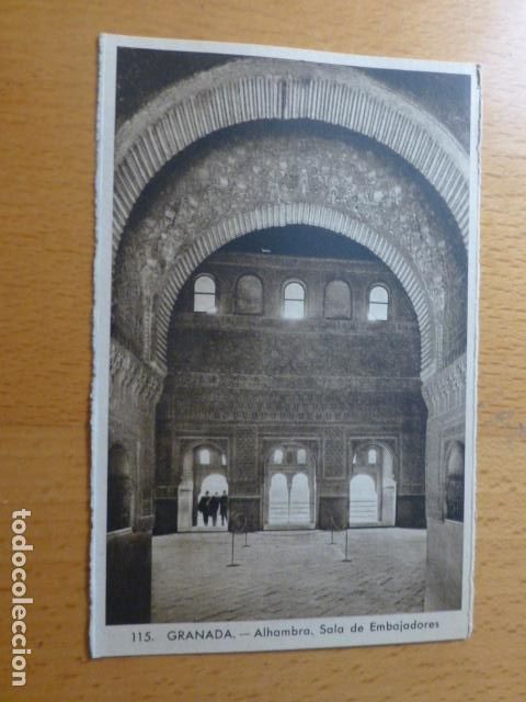 Postales: GRANADA ALHAMBRA - Foto 1