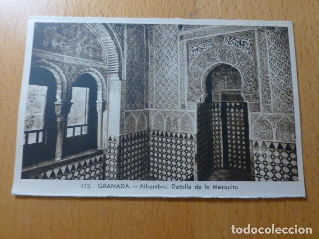 Postales: GRANADA ALHAMBRA - Foto 1