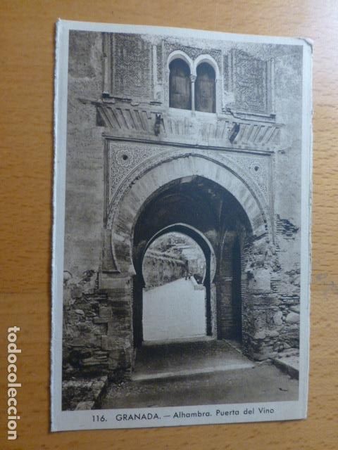Postales: GRANADA ALHAMBRA - Foto 1