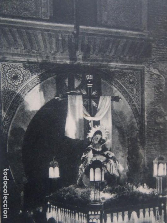 Postales: PASO DE NUESTRA SE&Ntilde;ORA DE LAS ANGUSTIAS POR LA PUERTA DEL VINO DE LA ALHAMBRA