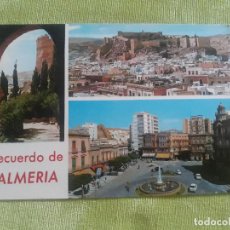 Postales: RECUERDO DE ALMERIA - AÑO 1978. Lote 277111868