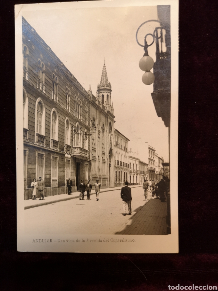 Postales: POSTAL ANTIGUA - ANDUJAR - UNA VISTA DE LA AVENIDA DEL GENERAL&Iacute;SIMO