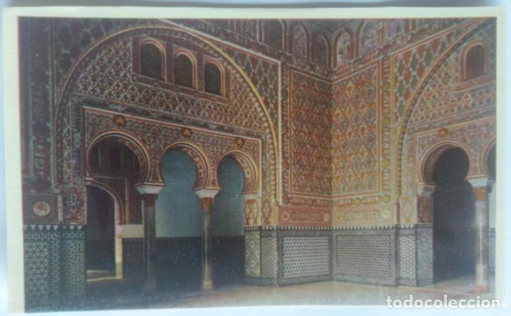 Postales: SEVILLA LOTE 10 POSTALES - Foto 8