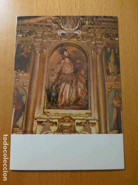 Postales: SEVILLA MONASTERIO DE SANTA PAULA - Foto 1