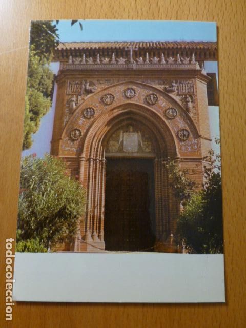 Postales: SEVILLA MONASTERIO DE SANTA PAULA - Foto 1