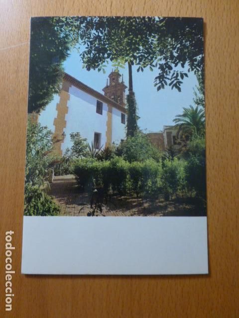 Postales: SEVILLA MONASTERIO DE SANTA PAULA - Foto 1