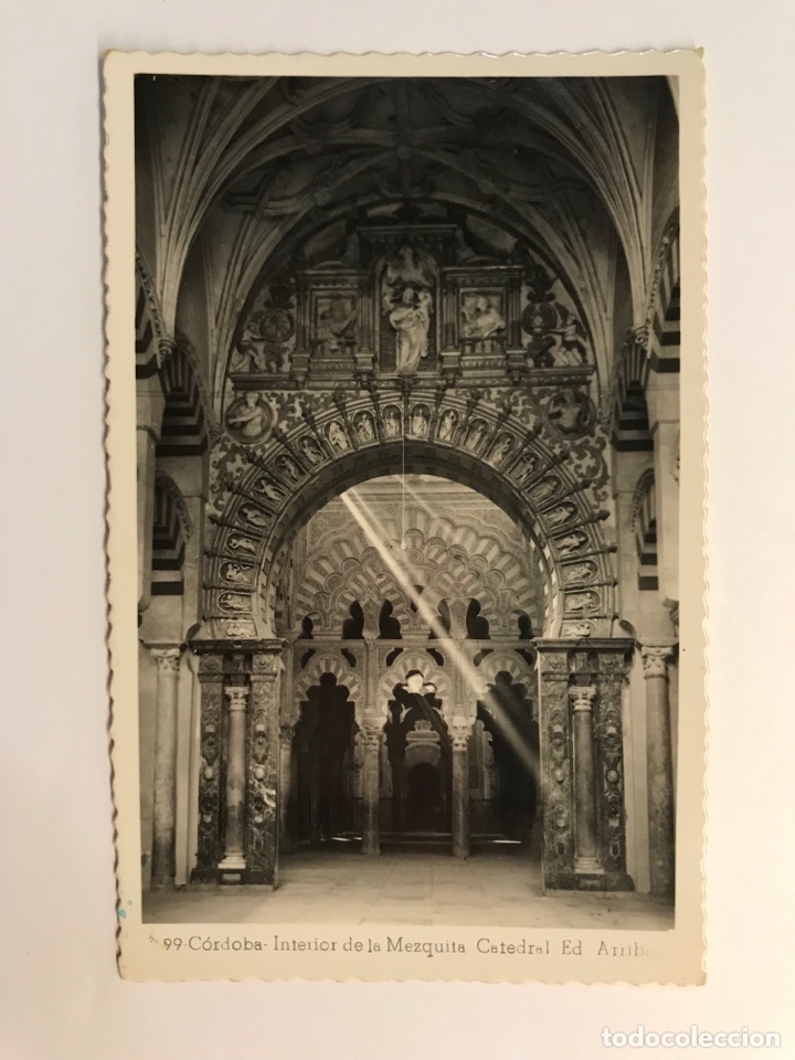 Postales: CORDOBA, Postal No.99, Interior de la Mezquita. C&aacute;tedral.., Edic. Arribas (h.1950?) S/C