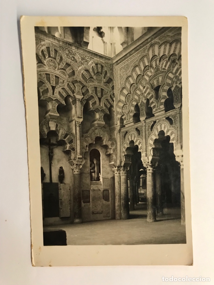 Postales: CORDOBA, Postal No.72, Mezquita. C&aacute;tedral, Capilla de Villaviciosa. Edic., Garcia Garrabella