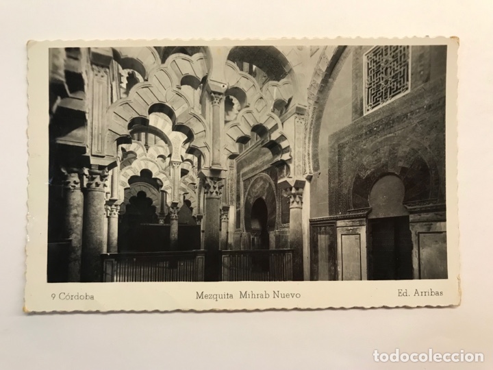 Postales: CORDOBA Postal No.9 La Mezquita. Mihrab nuevo. Edita: ediciones Arribas (h.1950?) S/C