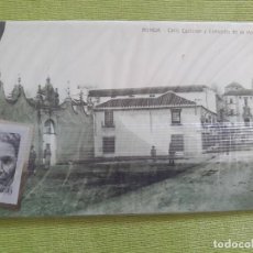Postales: MALAGA - RONDA - CALLE CASTELAR Y CONVENTO DE LA MERCED - REPRODUCCIÓN + SELLO METÁLICO. Lote 278316108
