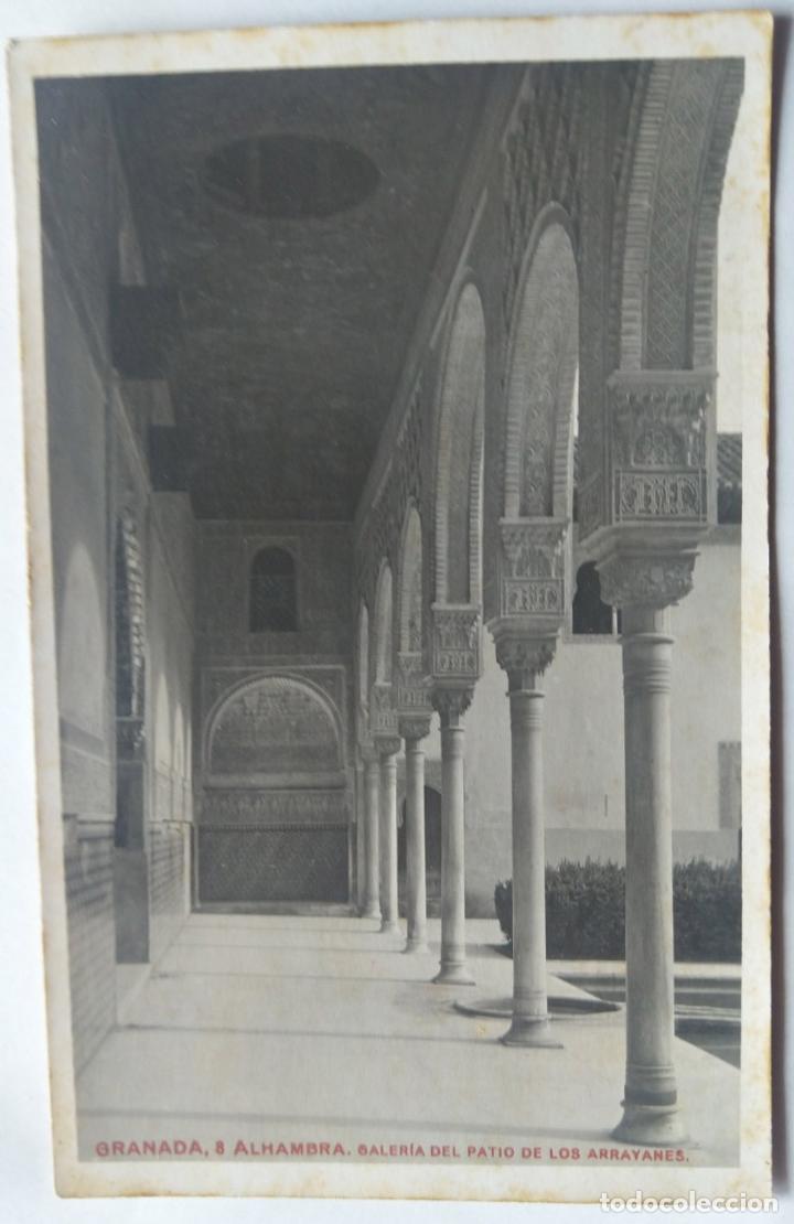 Postales: GRANADA ALHAMBRA GALERIA DEL PATIO DE LOS ARRAYANES - Foto 1
