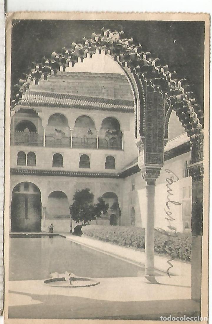 Postales: GRANADA ALHAMBRA ESCRITA - Foto 1