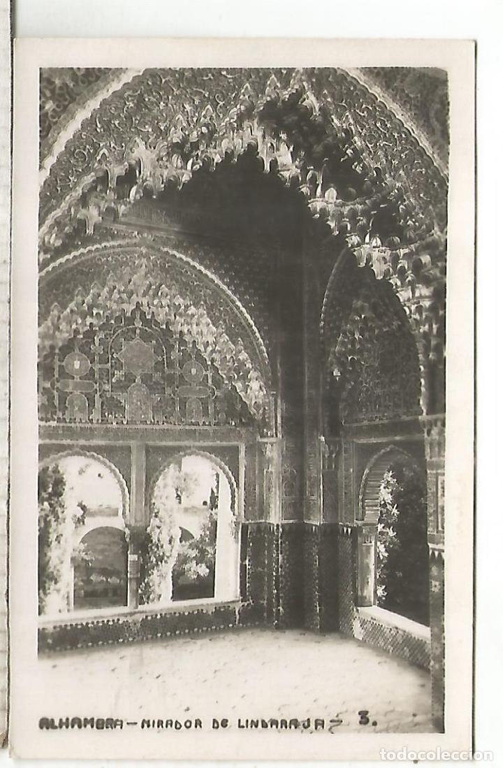 Postales: GRANADA ALHAMBRA ESCRITA - Foto 1