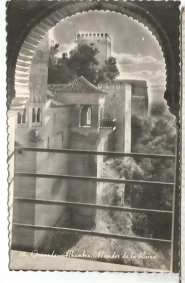 Postales: GRANADA ALHAMBRA SIN ESCRIBIR - Foto 1