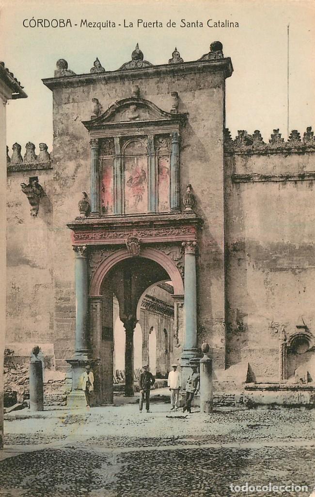 Cartoline: ea749 Cordoba Mezquita La Puerta De Santa Catalina No Indica Editor Ni Numero