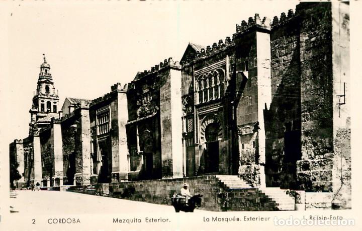 Postales: ea751 Cordoba Mezquita Exterior Roisin n&ordm;2