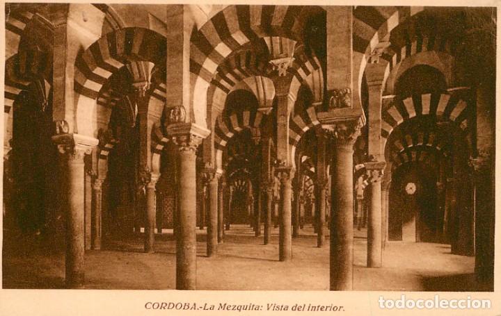 Postkarten: ea759 Cordoba la mezquita vista del interior