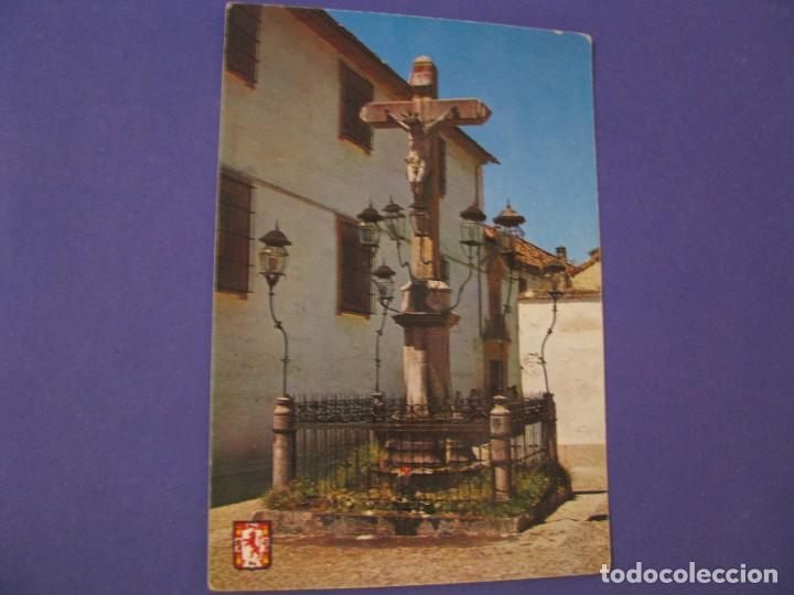 Postales: POSTAL DE CORDOBA. CRISTO DE LOS DOLORES. ED, SUBIRATS CASANOVAS.