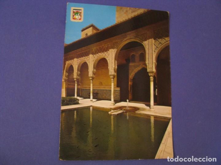 Postales: POSTAL DE GRANADA. ALHAMBRA. ED. DOMINGUEZ. - Foto 1