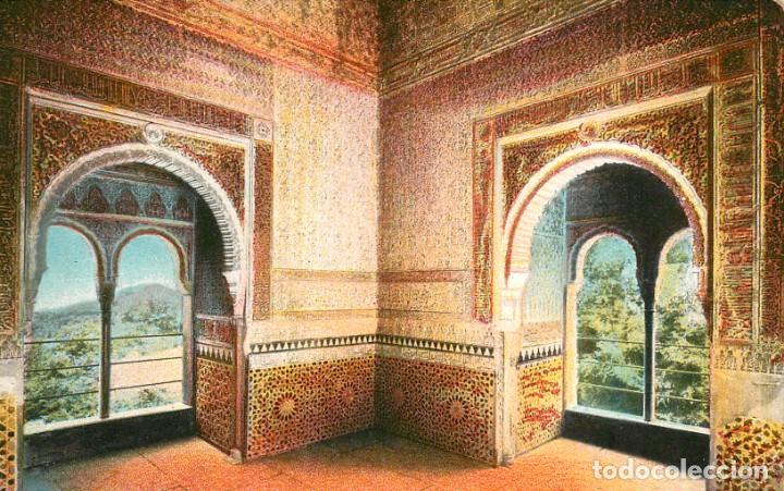 Postales: ea828 Granada alhambra torre de la cautiva - Foto 1