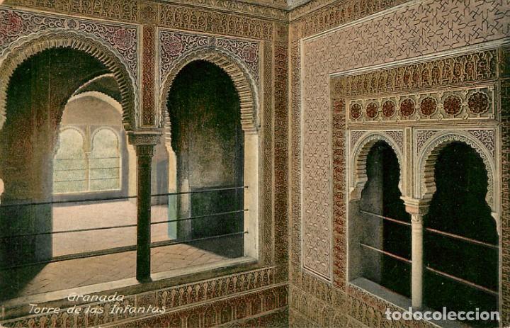 Postales: ea835 Granada torre de las infantas casso - Foto 1