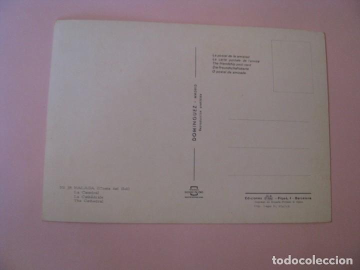 Postales: POSTAL DE M&Aacute;LAGA. LA CATEDRAL. DOMINGUEZ. - Foto 2