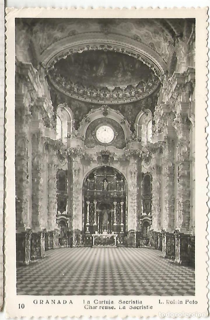 Postales: GRANADA CARTUJA ESCRITA - Foto 1