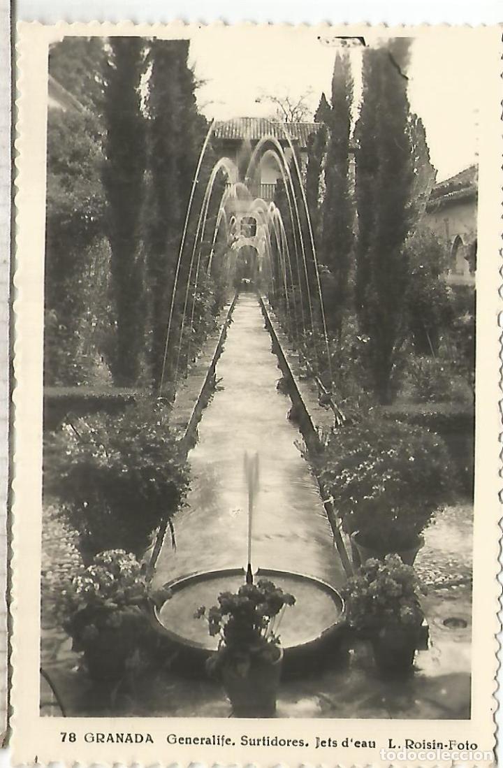 Postales: GRANADA GENERALIFE SIN ESCRIBIR - Foto 1