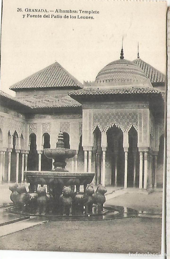 Postales: GRANADA ALHAMBRA SIN ESCRIBIR - Foto 1